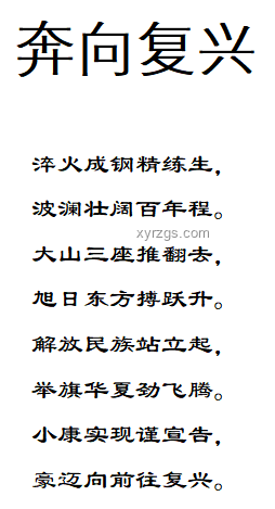 诗人郑愁予离世，诗魂长存，享年92岁的深刻启示🎁